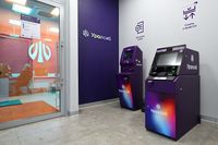 Бизнес-клиенты Уралсиба могут размещать свою брендированную заставку в платежном терминале