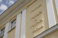 Уроки в школах отменили из-за морозов в соседнем с Волгоградом Саратове