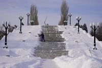 83-летие Сталинградской Победы в Волгограде отметят без шумных мероприятий