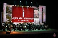 Спектакль о подвигах 10-й дивизии НКВД представили публике в Волгограде