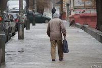 Резкий температурный скачок до 0 градусов ожидают в Волгограде и области