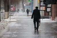 МЧС объявило о ближайшей погодной угрозе в Волгоградской области