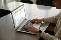 Волгоградцам смогут отключать звонки и домашний интернет по требованию ФСБ