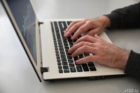 В Волгоградской области создали единый сервис для инвесторов