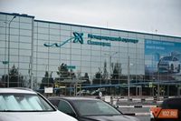 Стрижки и путешествия подорожали для волгоградцев