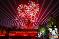 Волгоград отмечает 83-годовщину Победы в Сталинградской битве