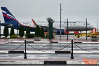 Росавиация закрыла аэропорт Волгограда из-за налёта БПЛА