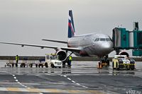 В Волгограде Росавиация сняла ограничения на работу аэропорта