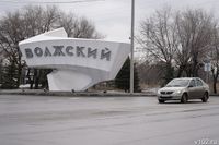 Сирены оповещения населения включат на автовокзале в Волжском