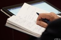 «Белый список» Минцифры 4 февраля пополнили новые сайты и сервисы