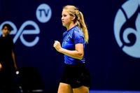 Волгоградка Анастасия Захарова завершила выступления в Румынии