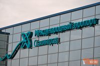 Аэропорт Волгограда возобновил работу 5 февраля после угрозы БПЛА
