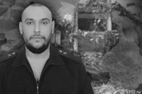 Погибшего на СВО санитара Александра Андреева похоронили в Волгоградской области