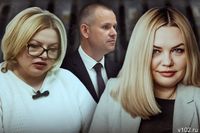 Арестованных в Москве волгоградских чиновников объединил один секрет