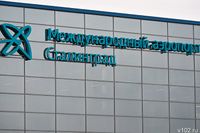 В Волгограде на пять часов отложен прилёт авиарейса из Шарм-эль-Шейха