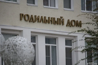 Анри, Магмора и Сартхака: как волгоградцы называли младенцев в январе