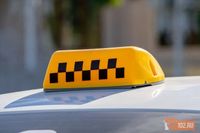 Облкомтранс сообщил об изменениях в работе такси с 1 марта