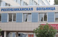 В Минздраве Калмыкии рассказали о состоянии пострадавших в ДТП волгоградцев