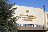 В Волгоградской области прокуратура добилась увеличения рабочих мест для инвалидов
