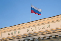 Центробанк снизил ключевую ставку до 15,5%