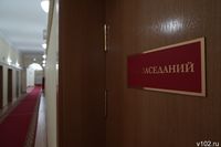 Облдмин закупает впрок рамки для награждения волгоградцев