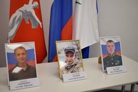 В Камышине госнаграды передали семьям погибших в зоне СВО бойцов