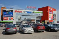 Волгоградских предпринимателей обяжут убрать иностранные вывески