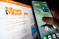 Роскомнадзор прокомментировал сообщения о возможной полной блокировке Telegram