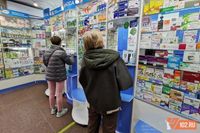 Волгоградку с тяжелой болезнью оставили без бесплатных лекарств