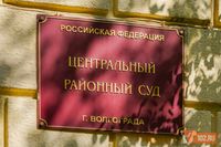 В Волгограде блогеров Ульянова и Серенко оставили в СИЗО