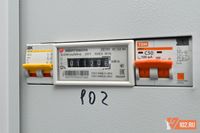 Волгоградцам рассказали, что делать, если счетчик накручивает электроэнергию