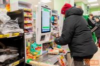 Инфляция в Волгоградской области в январе ускорилась до 1,7%