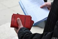 Волгоградцам-участникам СВО напомнили о налоговых льготах