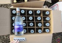 Под Волгоградом пенсионерку поймали на торговле левым алкоголем и табаком