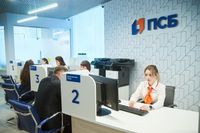 ПСБ первым в России запустил полностью дистанционное открытие расчетного счета для ИП