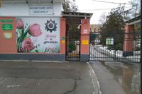 В ПНИ под Волгоградом произошла вспышка пневмонии