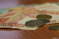 Волгоградцам проиндексируют социальные пенсии с 1 апреля
