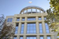 Мосгорсуд 4 марта рассмотрит апелляцию волгоградской чиновницы Казанковой