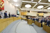 В Госдуме сократят перечень оснований для антикоррупционной проверки депутатов