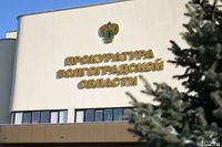 Прокуратура открыла горячую линию после атаки БПЛА на Волгоград