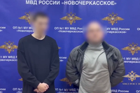 Молодых ростовчан задержали после танцев у Вознесенского собора