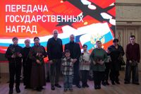 В Волжском передали родным ордена и медали погибших бойцов