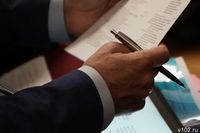 Волгоградское УФАС и «ЭкоЦентр» в суде поспорят из-за крупного штрафа