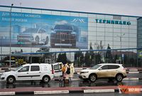 На сборы дали полчаса: застрявших в Дубае туристов из Волгограда готовят к вылету в Москву