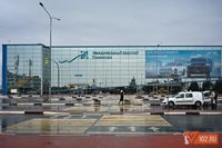 Волгоградцы с 1 апреля смогут самолетом добраться до Калининграда