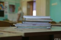 Волгоградцы поддержали устный экзамен по истории для девятиклассников