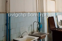 Бастрыкин обратил внимание на обезвоженное общежитие на севере Волгограда