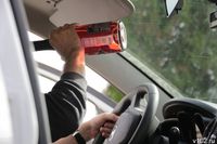 Под Волгоградом водителю грозит 7 лет за наезд на 9-летнего велосипедиста