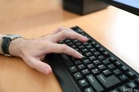 Жителя Волгоградской области пытались засудить за отзыв на Яндексе