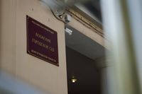 Суд обратил имущество судьи Фомина стоимостью 166 млн в доход государства